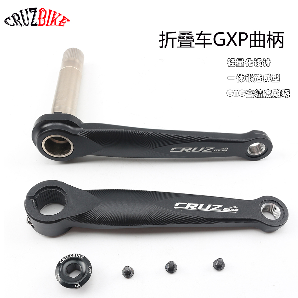 Cruzbike opvouwbare fiets cran - Tech Bike Accessories recensie en prijs
