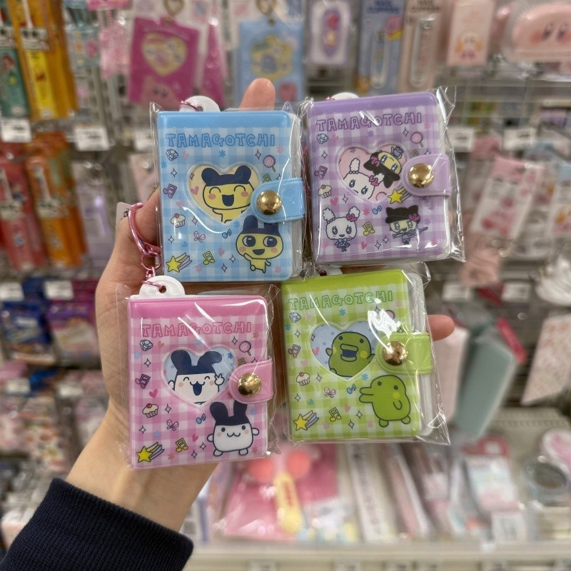 NIC Tamagotchi Retro Tech sleu - Tech Keychain Accessories recensie en prijs
